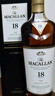 麦卡伦（MACALLAN）单桶18年礼盒装 700ml 单一麦芽威士忌 雪莉桶单桶 晒单实拍图