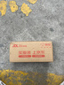 BIOZYM百因美鱼缸硝化细菌净水除腥臭活性消化细菌水族养鱼用品非鱼药 实拍图