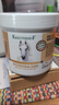 Krauterhof 德国马膏马油膏热凝胶舒适按摩膏热感马膏 白金版250mL 实拍图