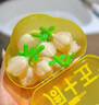 周十五益生菌蜂蜜露孕妇开塞蜜露待产包用产后哺乳期儿童蜂蜜栓礼品10支 实拍图