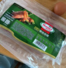 荷美尔（Hormel）经典香煎培根120g/袋*5 冷冻食品 培根切片 儿童早餐火锅烧烤食材 实拍图