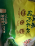 湾仔码头韭菜猪肉水饺1320g66只早餐食品速食半成品面点生鲜速冻饺子 实拍图