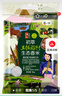 初萃 中粮五优稻4号生态香米10斤 稻花香2号 当季新米 五常产地直供 实拍图
