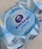维达（Vinda）超净化纯水湿巾 80片*4包 母婴可用 婴儿湿巾 手口可用 湿纸巾 实拍图