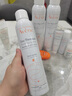 雅漾（Avene）舒泉喷雾300ML*2补水保湿爽肤柔肤湿敷化妆水舒缓敏肌大喷618礼物 实拍图