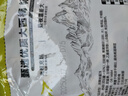 西梅干508g*2袋 智利进口蜜饯果干休闲零食小吃约100颗 实拍图