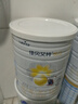 佳贝艾特（Kabrita）全球羊奶粉销量第1 悦白配方羊奶粉 2段月婴儿适用400克荷兰进口 实拍图