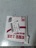 品胜 适用于华为P30Pro高清水凝膜 华为软膜曲面包边覆盖高清水凝膜 华为曲面屏保两片装 实拍图