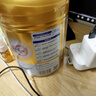 飞鹤臻爱倍护 幼儿配方奶粉 3段(1-3岁) 900g 【活性乳铁蛋白】 实拍图