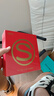 skg颈椎按摩器4098 3代蓝牙礼盒款颈部肩颈脖子牵引拉伸蓝牙热敷护颈按摩仪送男女友便携出游生日礼物 实拍图