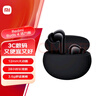 小米（MI）Redmi Buds 4 活力版 无线蓝牙耳机 28小时长续航 通话降噪 适用于安卓苹果手机 黑色 实拍图