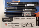 晨光（M&G）文具黑色中性笔0.5 拔盖全针管学生期末考试刷题签字笔 MG666系列12支/盒AGPB4501考试套装 实拍图