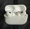 Apple/苹果 AirPods Pro (第二代) 搭配MagSafe充电盒 (USB-C) 苹果耳机 蓝牙耳机 适用iPhone/iPad/Mac 实拍图