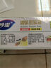妙洁 小巧密封袋 2盒共100只 迷你小物收纳 食品药品首饰自封保鲜袋 实拍图