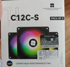 Thermalright(利民) TL-C12C-S X3 黑色argb12cm机箱幻彩低噪风扇ARGB 4PIN PWM 1550转速 三连包 实拍图