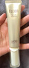 怡丽丝尔金管高倍防晒霜35mlSPF50+养肤隔离防紫外线生日礼物送女生 实拍图