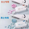 【原研药】万艾可 枸橼酸西地那非片 25mg*7片/盒 2盒装 男科用药  实拍图