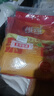 维维维他型豆奶粉760g*2袋营养早餐燕麦伴侣冲饮代餐线下同款 实拍图