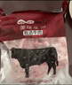 联亿清真原切牛肋排 手抓牛肋排牛排骨肉火锅烧烤炖煮聚餐生鲜食材 牛肋排（8斤）+炖肉料包*2 牛肋排 实拍图