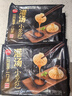 思念 灌汤小笼包 速冻包子早餐包点蒸包面点 食品生鲜 叉烧包肉包 鲜美猪肉灌汤小笼包288g*5袋 实拍图