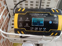 徽农汽车电瓶充电器12v24v伏摩托车蓄电池修复型启停充电机【加强款】 实拍图
