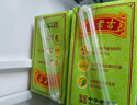 王老吉凉茶250ml*16盒 绿盒装 茶饮料 饮料整箱 送礼装 中华老字号 实拍图