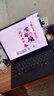 戴睿（dere）T30Pro AI平板电脑笔记本二合一 2026新款升级版 windows系统 办公学生网课学习 便携轻薄手提电脑 【升级妙控键盘】2K触摸屏/小巧机身 【热销】16G内存 1TB高速 实拍图