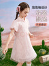 ASK JUNIOR【旗袍裙】裙子女童夏泡泡袖公主裙珍珠扣国风儿童裙子 粉色 150  实拍图