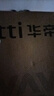 华帝（VATTI）水龙头厨房不锈钢水龙头冷热双控 旋转洗菜盆洗碗盆龙头 061100 实拍图