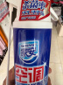 家安空调清洗剂消毒剂空调清洁剂除菌消毒（柜式机专用）360ml 实拍图