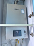 林内（Rinnai）【小蛮腰Pro】16升燃气热水器天然气【国家补贴15%】恒温ECO节能 低水压启动16GD32（JSQ31-GD32） 实拍图