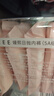 嫚熙（EMXEE）一次性内裤5A抑菌级女士纯棉大码日抛出差旅行免洗内裤24条XL 实拍图