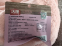 沃隆妈妈每日坚果525g/21袋孕妇零食含开心果仁干果孕妈零食大礼包 实拍图