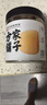 方家铺子中华老字号 大粒干贝250g/罐 瑶柱扇贝肉 火锅食材 约300头/斤 实拍图
