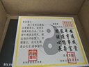 金杈护身道系足银999手镯紫薇讳公明讳本命年福字逢凶化吉手镯 足银护身/符文手镯礼盒+证书 S999足银开口38.5g 实拍图