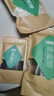 半山农 经典三宝组合 大通草王不留行路路通产后月子餐茶水下奶催哺乳追奶下奶中药材汤料泡水泡茶煮汤 实拍图