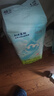 babycareAir pro纸尿裤大号L40片(9-14kg) 婴儿尿不湿夏日超薄透气 实拍图