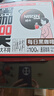 雀巢（Nestle）【代言人丁禹兮同款】醇品速溶每日黑咖啡100天0糖0脂*100包*1.8g 实拍图