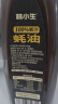 林小生100%蚝汁蚝油570g*2 生蚝现熬上色提鲜增香 0添加防腐剂点蘸凉拌  晒单实拍图