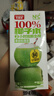 巴麗岛100%椰子水1L*4盒 天然电解质水NFC新鲜椰青水果汁非浓缩还原 实拍图