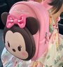 迪士尼（Disney）迪士尼幼儿园书包女孩小学生出游中大班男童双肩背包 st80253粉色 实拍图