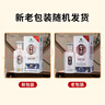 习酒 银质第三代 酱香型白酒 53度 500ml*2瓶 双支装 实拍图