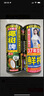 椰树牌正宗椰子汁 六连罐245ml*6罐/组 植物蛋白饮料 实拍图