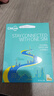 欧洲4G/5G流量卡CMLink畅游40多国法德英通用旅游sim卡 1天1GB-高速+不限量 实拍图