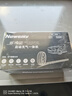 纽曼（Newsmy）【3C认证】V29汽车应急启动电源搭电宝充气泵一体机便携户外电源车载充气泵充电宝打气筒16000mAh 实拍图