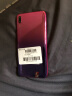 华为（HUAWEI）华为畅享9 二手手机 智能机 工作机4G 双卡 后置双摄智能美颜 极光紫 4G+64G  9成新 实拍图