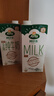 阿尔乐（Arla）德国原装进口全脂纯牛奶1L*12盒  营养早餐奶优蛋白 礼盒整箱装 实拍图