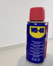 WD-40除锈剂wd40门锁润滑油机械防锈螺栓丝松动窗合页自行车链条清洁洗 实拍图