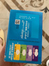 护舒宝液体卫生巾日用240mm10片姨妈巾无感保护试用京东自营官方旗舰 实拍图