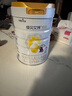 佳贝艾特（Kabrita）悦白较大婴儿配方羊奶粉 2段6-12个月婴儿适用)800克荷兰原装进口 实拍图